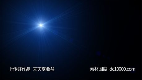 灯光光影光晕光线光效后期素材-源文件-素材国度dc10000.com