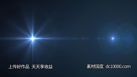 灯光光影光晕光线光效后期素材-源文件-素材国度dc10000.com