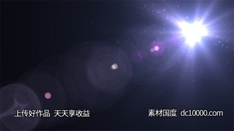 灯光光影光晕光线光效后期素材 - 源文件