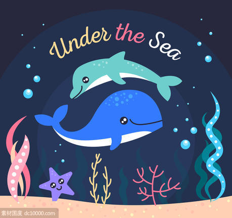 可爱 海豚 鲸鱼 海洋动物 大海 海草 气泡 海星 珊瑚 气泡 矢量图 - 源文件