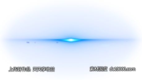 灯光光影光晕光线光效后期素材-源文件-素材国度dc10000.com