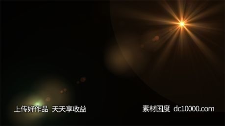 灯光光影光晕光线光效后期素材-源文件-素材国度dc10000.com