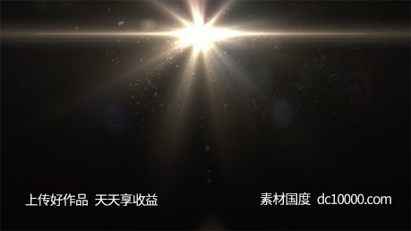 灯光光影光晕光线光效后期素材-源文件-素材国度dc10000.com