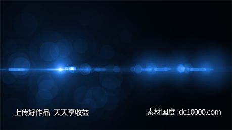 灯光光影光晕光线光效后期素材-源文件-素材国度dc10000.com