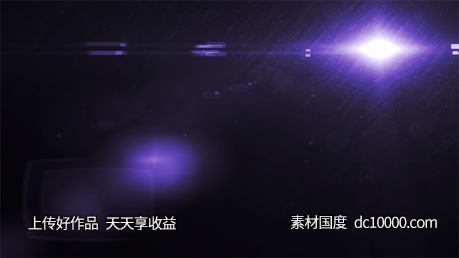 灯光光影光晕光线光效后期素材-源文件-素材国度dc10000.com