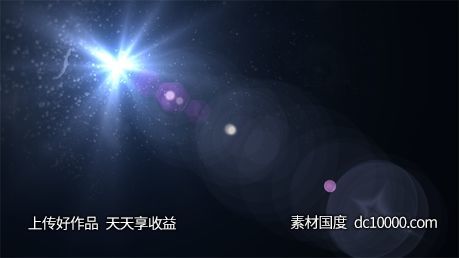 灯光光影光晕光线光效后期素材-源文件-素材国度dc10000.com