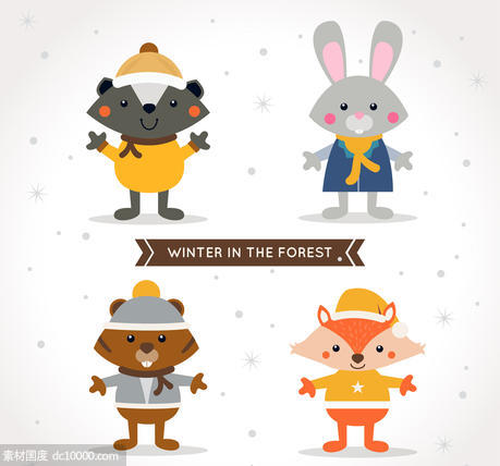 浣熊 兔子 松鼠 狐狸 冬装 森林 动物 冬装 矢量图 - 源文件
