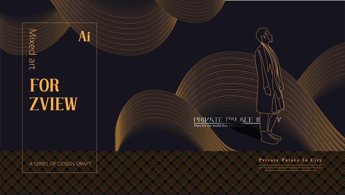 新中式风 黑金房地产矢量