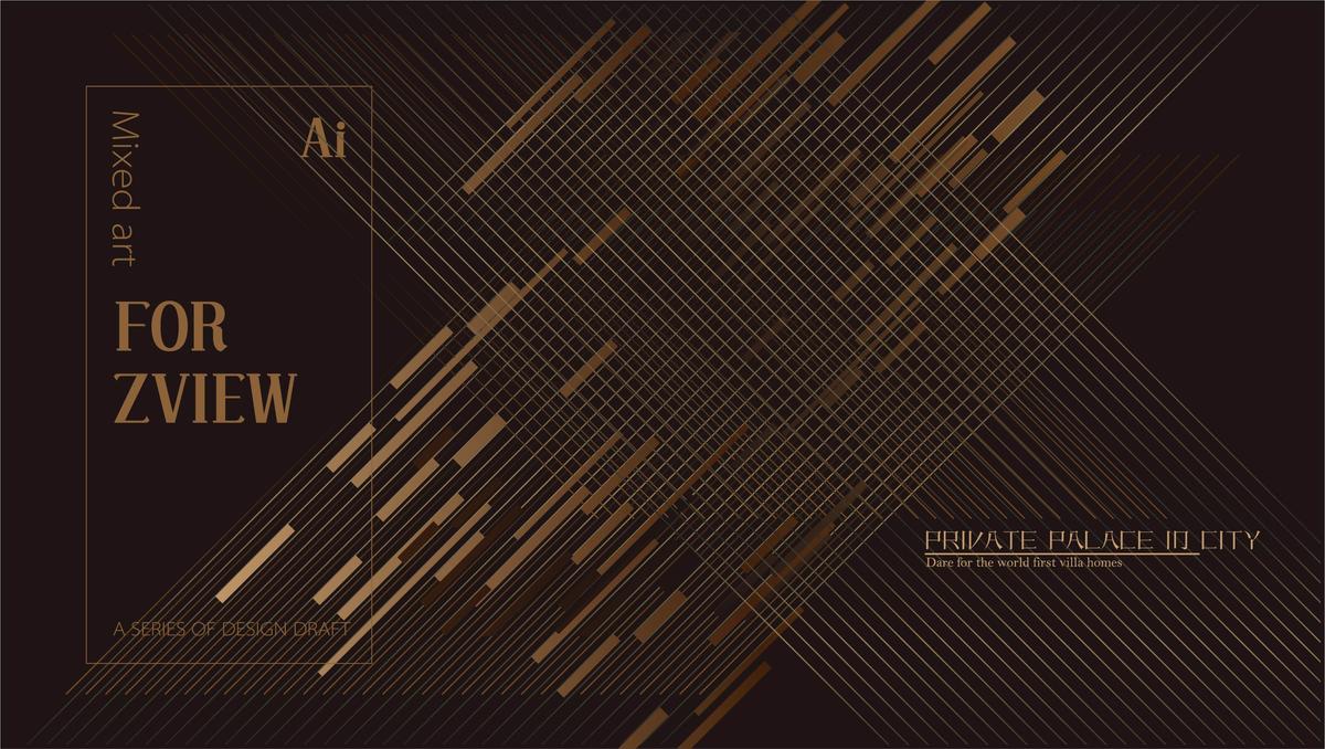 新中式风 黑金房地产矢量