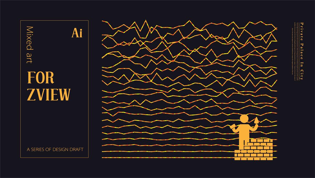 新中式风黑金房地产矢量