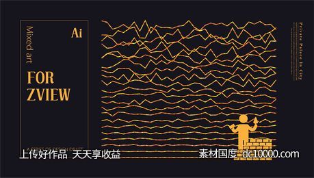 新中式风黑金房地产矢量 - 源文件