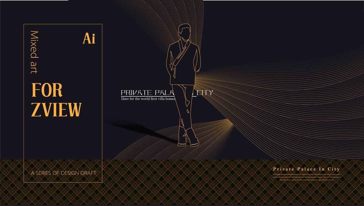 新中式风 黑金房地产矢量