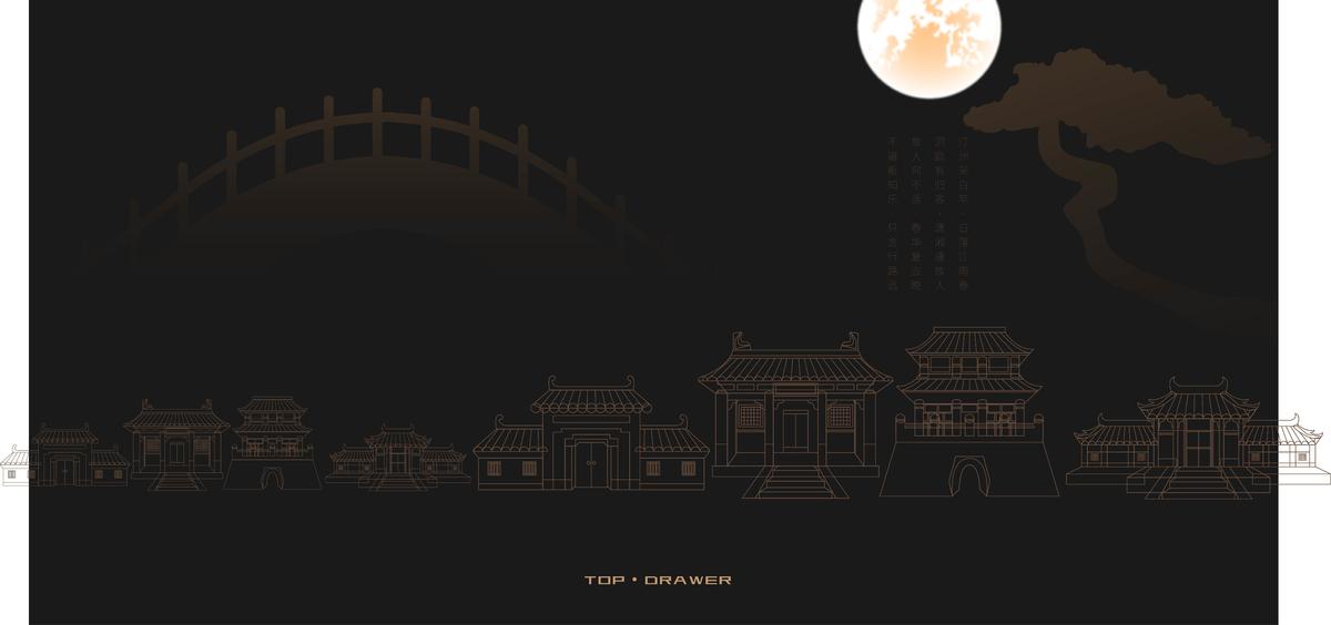 新中式风 黑金房地产矢量