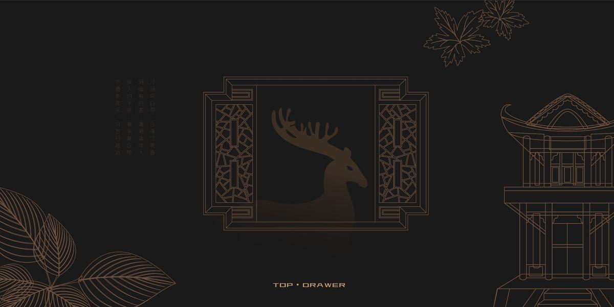 新中式风 黑金房地产矢量