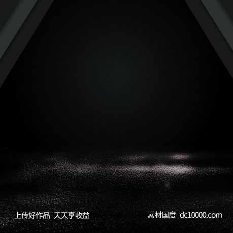 时尚高端科技曲线光线背景 - 源文件