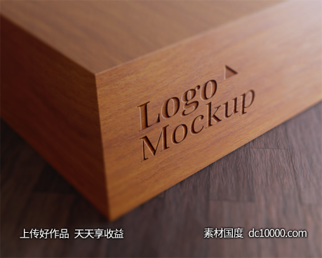 3D立体烫印金凹凸LOGO展示效果-源文件-素材国度dc10000.com