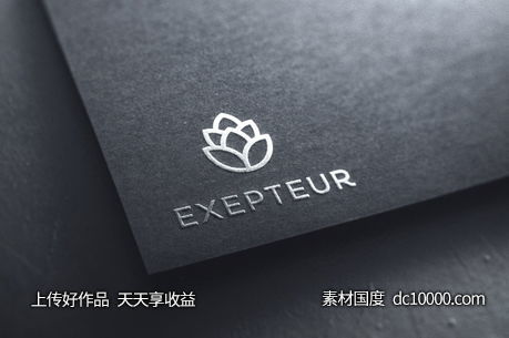 3D立体烫印金凹凸LOGO展示效果-源文件-素材国度dc10000.com