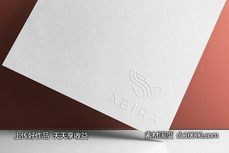 3D立体烫印金凹凸LOGO展示效果-源文件-素材国度dc10000.com