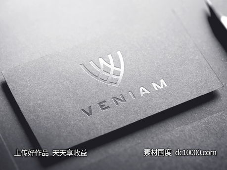 3D立体烫印金凹凸LOGO展示效果-源文件-素材国度dc10000.com