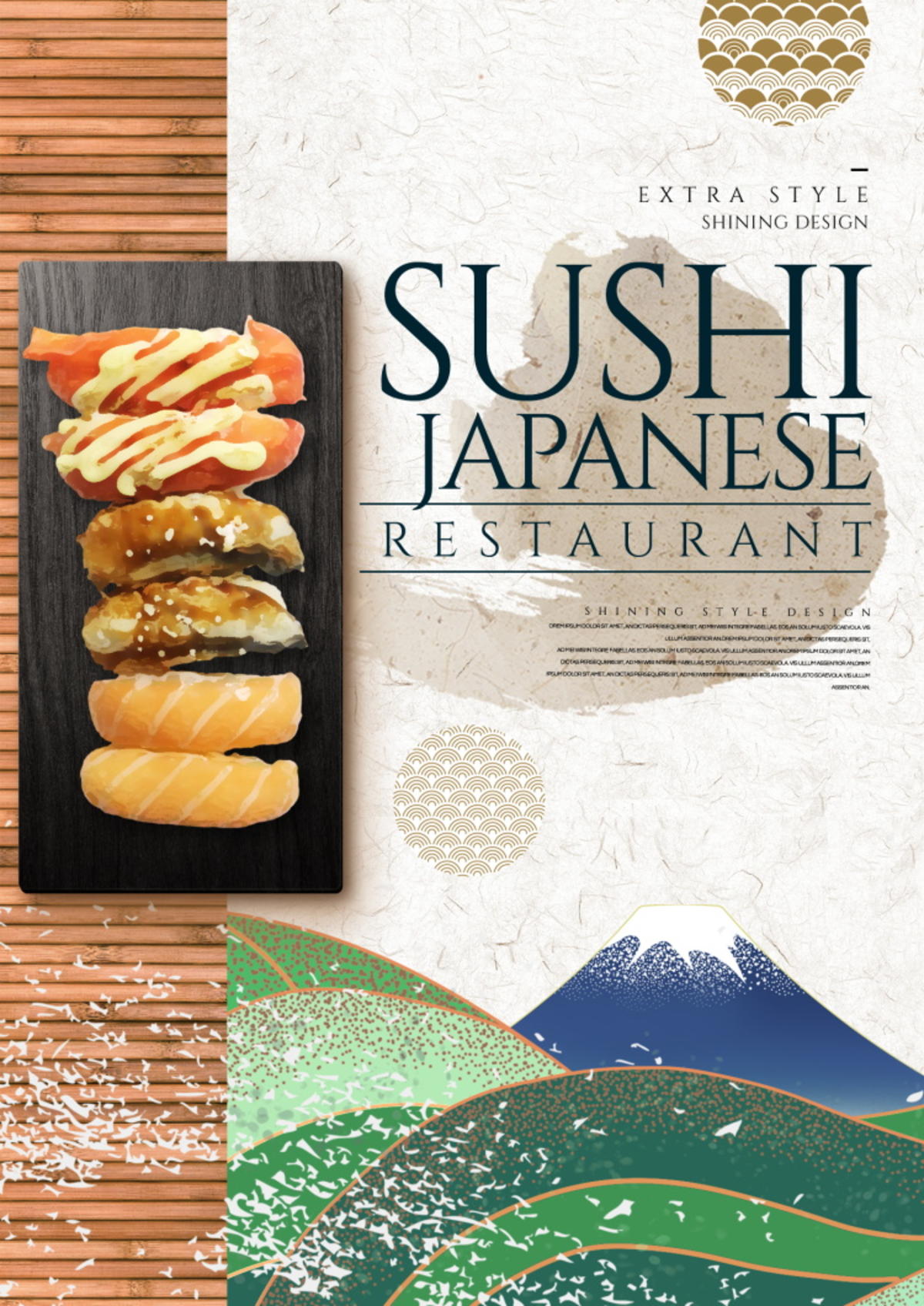 水墨风日本料理寿司宣传海报