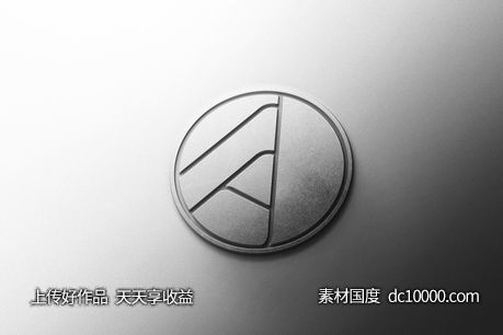 3D立体烫印金凹凸LOGO展示效果 - 源文件