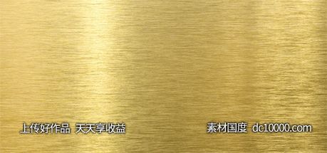 金色质感纹理花纹背景-源文件-素材国度dc10000.com