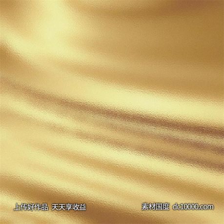 金色质感纹理花纹背景-源文件-素材国度dc10000.com