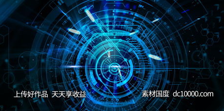 科技5G网络曲线地球海报-源文件-素材国度dc10000.com