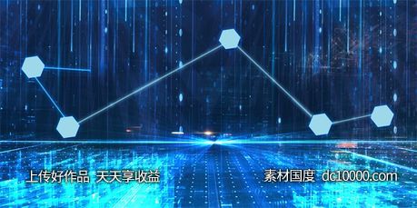 科技5G网络曲线地球海报-源文件-素材国度dc10000.com