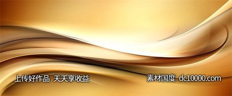 金色质感纹理花纹背景-源文件-素材国度dc10000.com