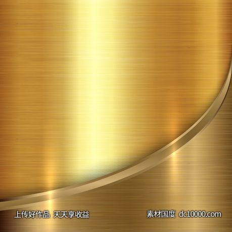 金色质感纹理花纹背景-源文件-素材国度dc10000.com