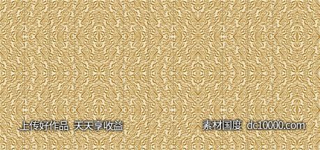 金色质感纹理花纹背景-源文件-素材国度dc10000.com
