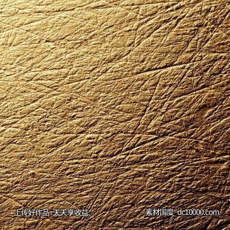 金色质感纹理花纹背景-源文件-素材国度dc10000.com