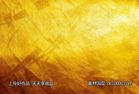 金色质感纹理花纹背景-源文件-素材国度dc10000.com