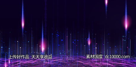 科技5G网络曲线地球海报-源文件-素材国度dc10000.com