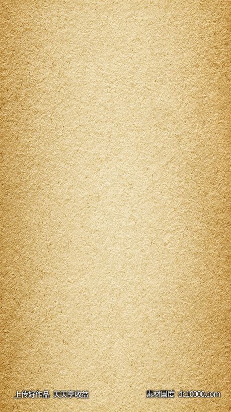 金色质感纹理花纹背景-源文件-素材国度dc10000.com