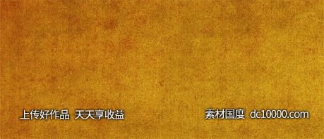 金色质感纹理花纹背景-源文件-素材国度dc10000.com