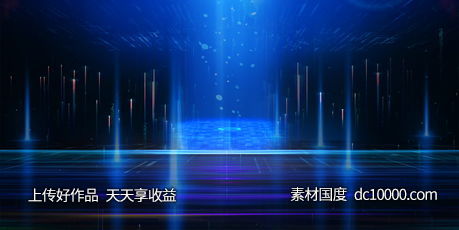 科技5G网络曲线地球海报-源文件-素材国度dc10000.com