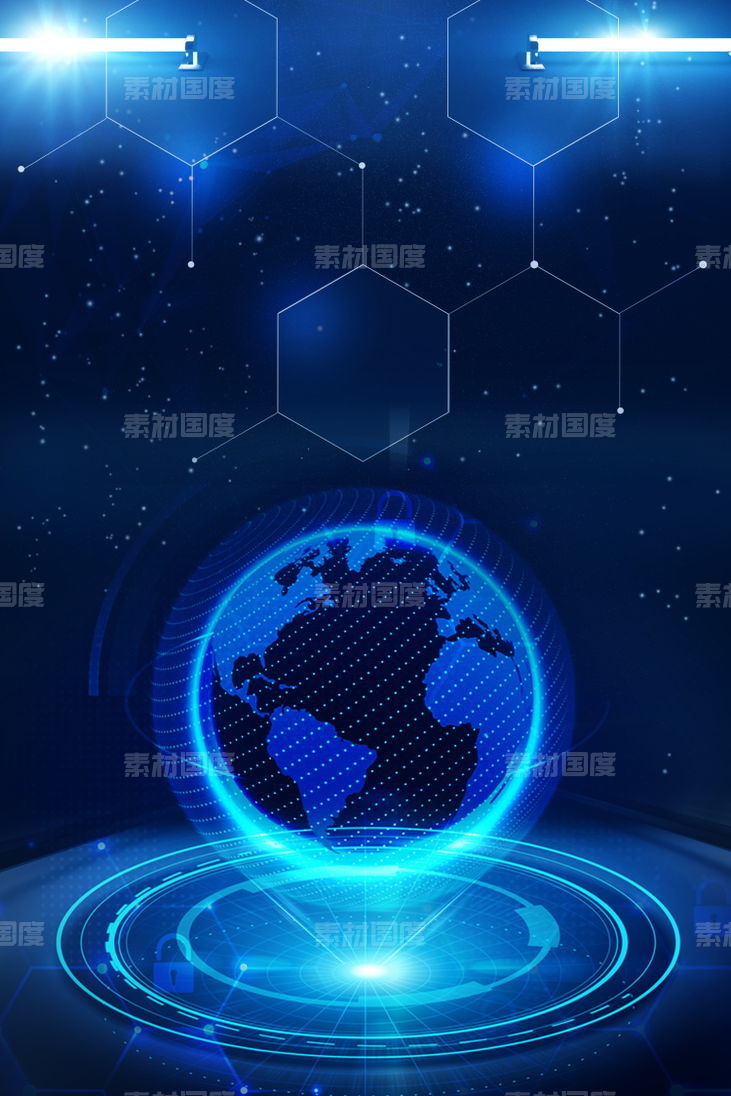 科技5G网络曲线地球海报