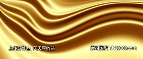 金色质感纹理花纹背景-源文件-素材国度dc10000.com