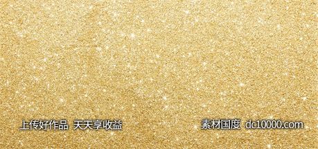 金色质感纹理花纹背景-源文件-素材国度dc10000.com