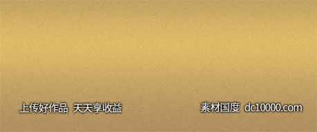金色质感纹理花纹背景-源文件-素材国度dc10000.com
