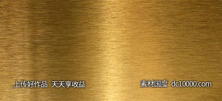 金色质感纹理花纹背景-源文件-素材国度dc10000.com