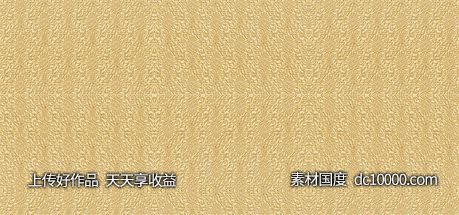 金色质感纹理花纹背景-源文件-素材国度dc10000.com