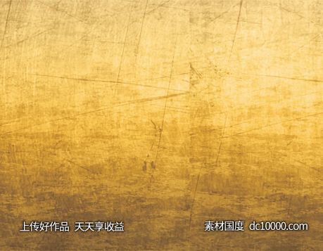 金色质感纹理花纹背景-源文件-素材国度dc10000.com