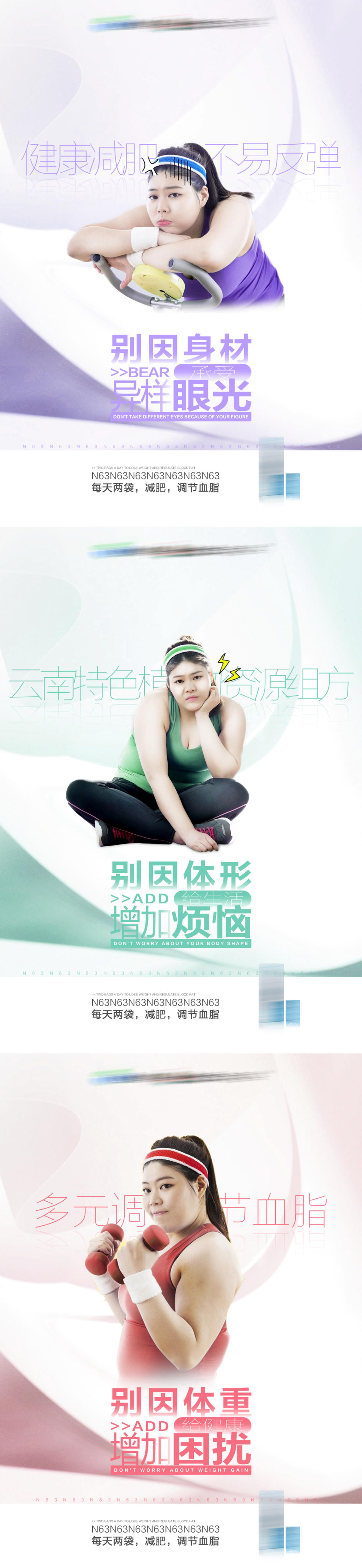 海报