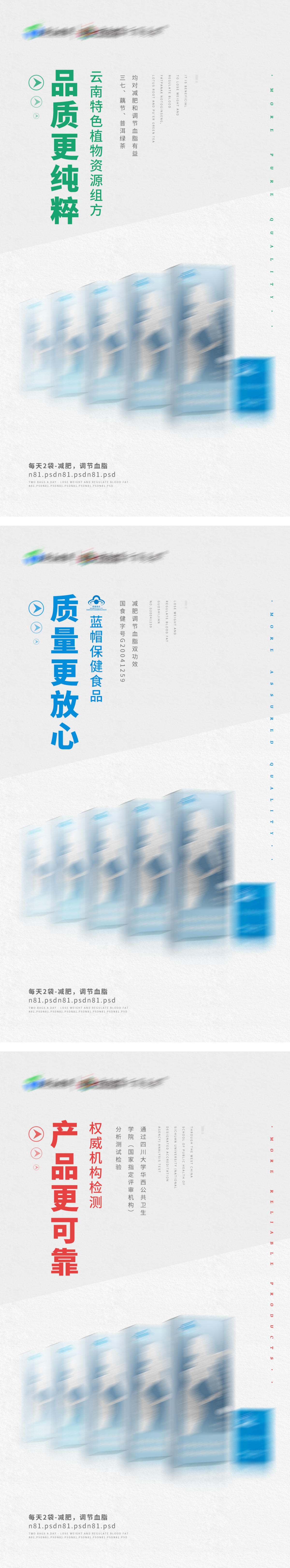 海报