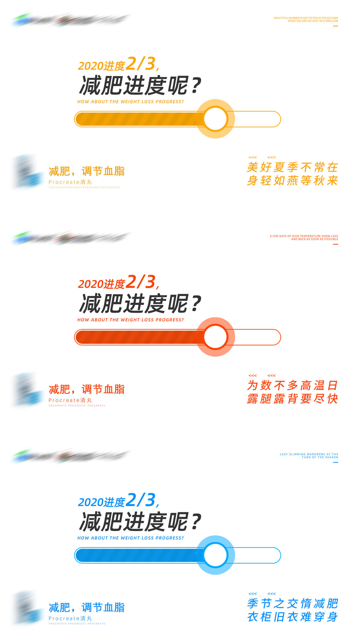 海报