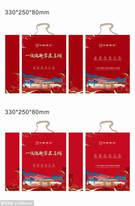 新中式红金手提袋 - 源文件
