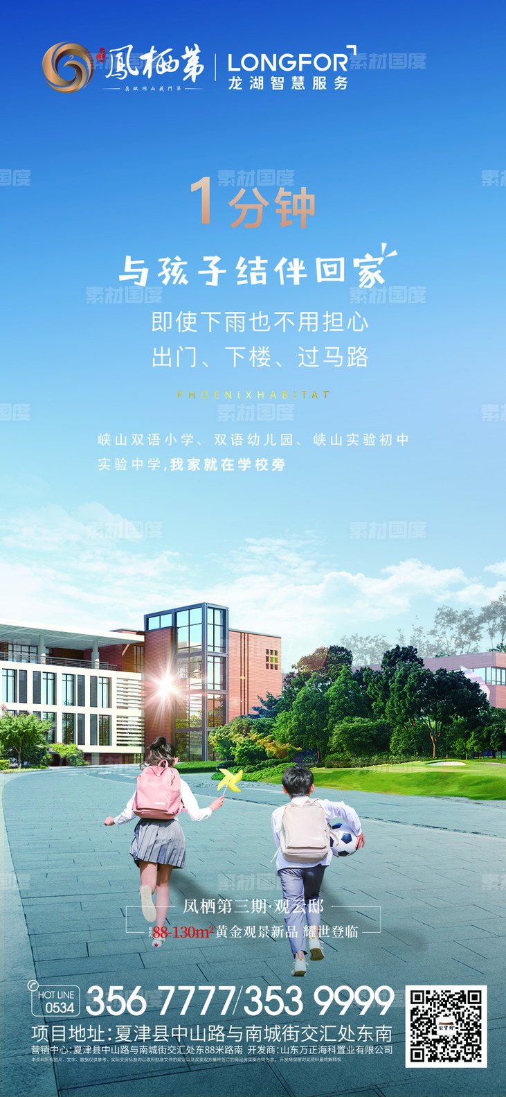 素材国度 设计素材共享平台dc 59hlg Com 素材国度 设计素材共享平台dc 59hlg Com